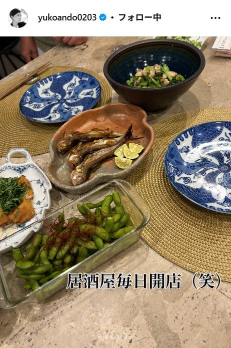 安藤優子Instagramより