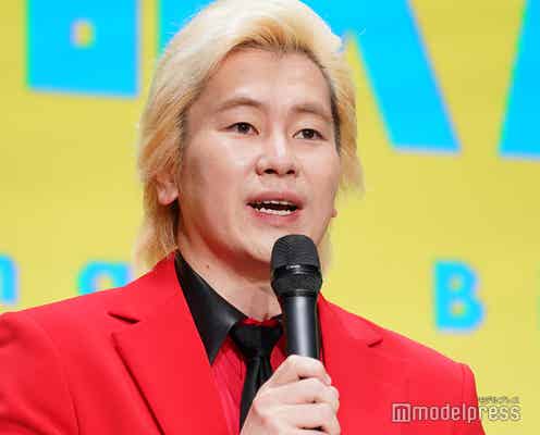 カズレーザー「めざまし8」を欠席「口腔内が酷く腫れて発声が困難」