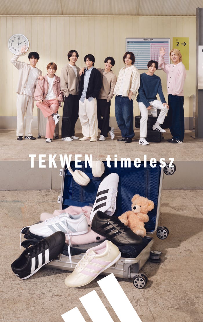 timelesz(提供写真)