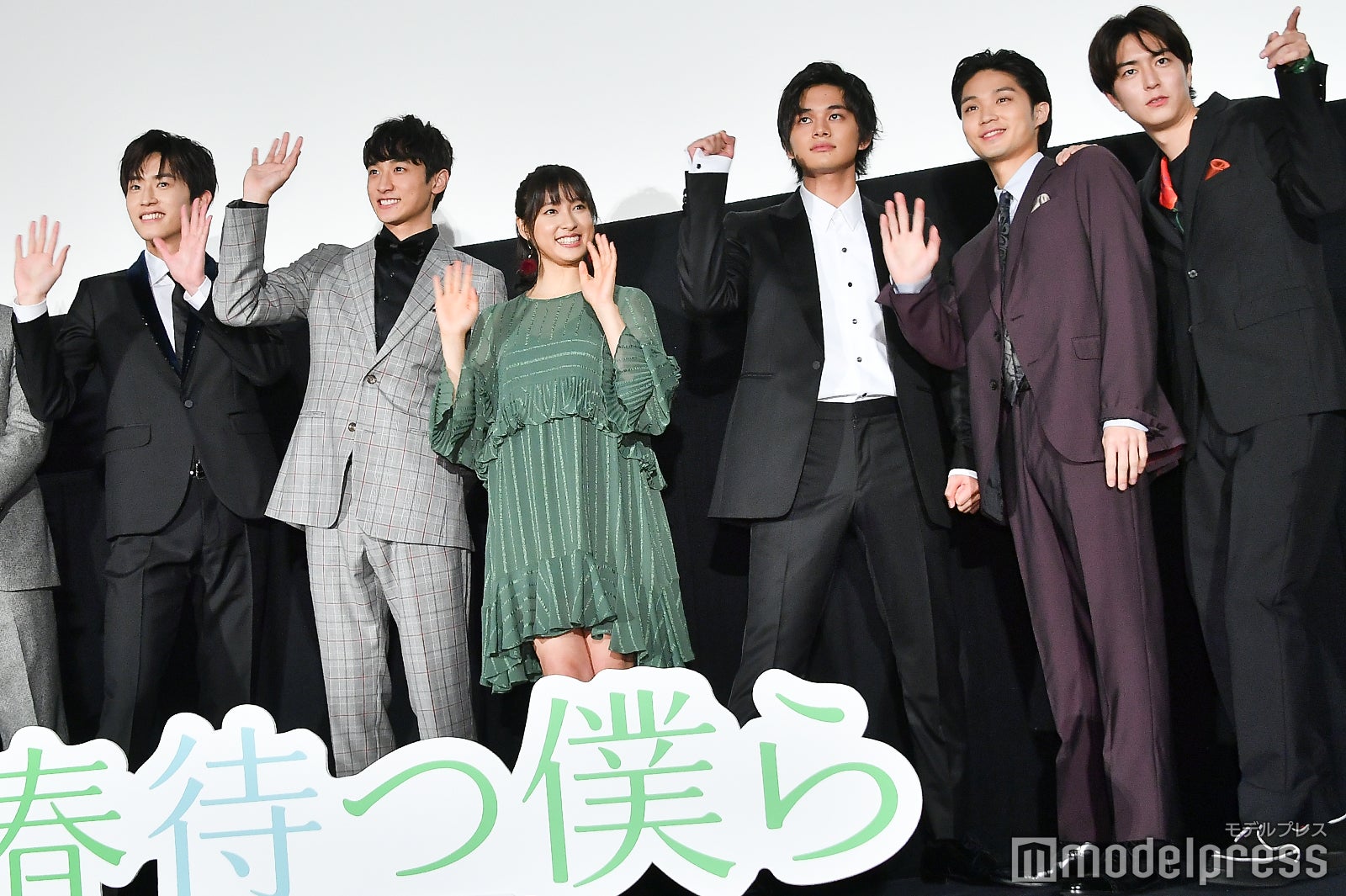 （左から）杉野遥亮、小関裕太、土屋太鳳、北村匠海、磯村勇斗、稲葉友 （C）モデルプレス