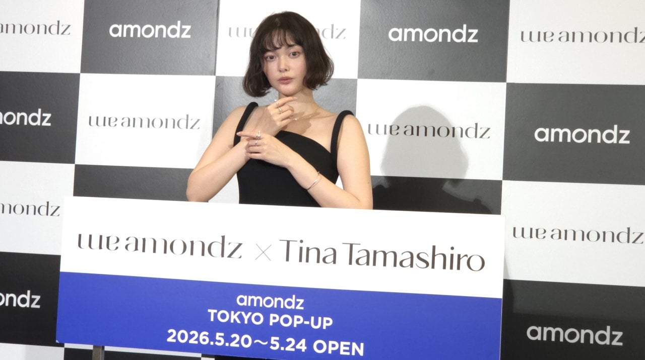 玉城ティナ初のジュエリーブランドが韓国発「amondz」とのコラボで実現！ POPUPも開催中