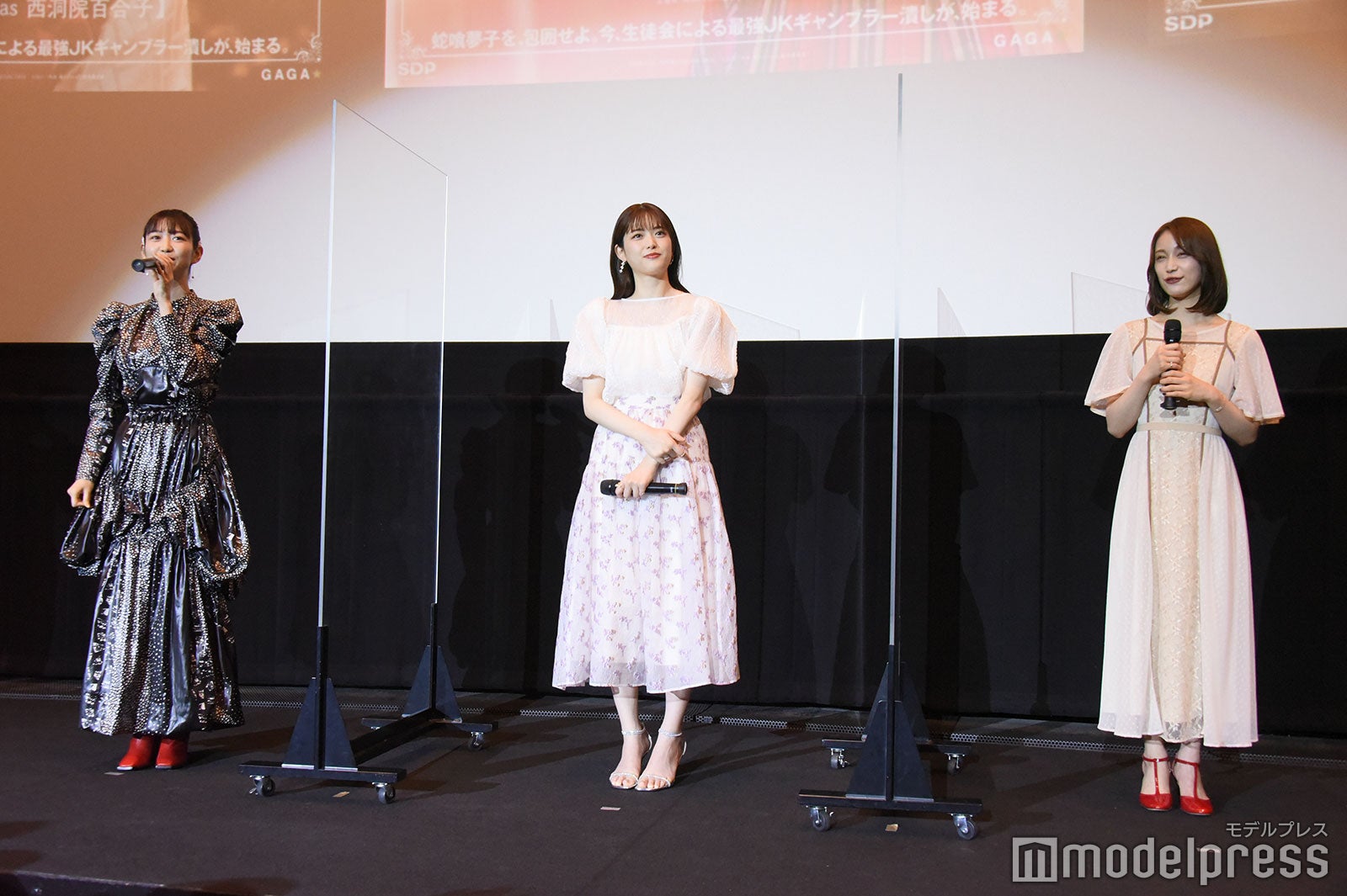 岡本夏美、松村沙友理、中村ゆりか（C）モデルプレス