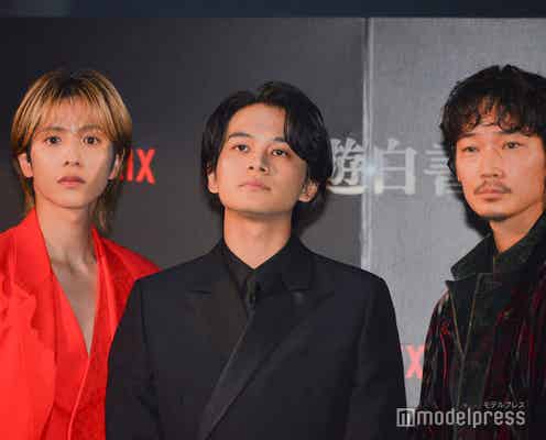 「幽☆遊☆白書」実写版キャストが豪華集結 北村匠海・志尊淳ら至近距離でファンサービス「やっとの思いでここに立ってる」