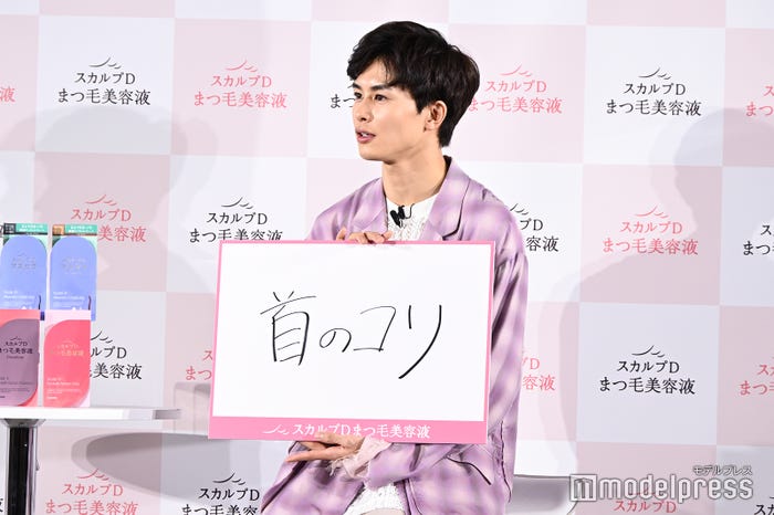 草川拓弥「2026年ケアしたいこと」(C)モデルプレス