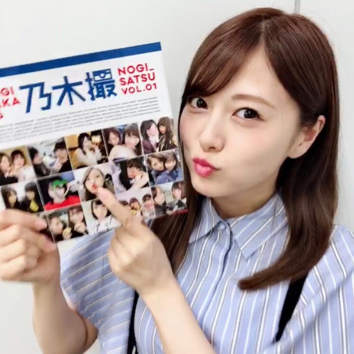 白石麻衣(提供写真)