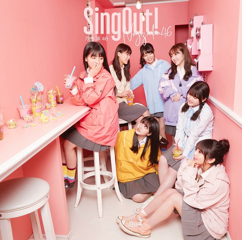 乃木坂46秋元真夏、後輩に伝えたいこと＆“同志”と思える3期生
