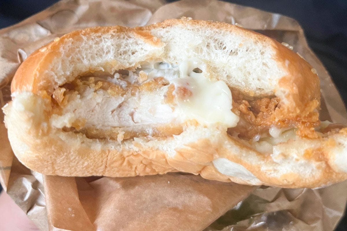 バーガーキング