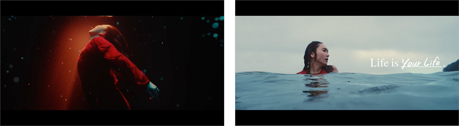 新垣結衣出演の新CM「Life is Your Life.」篇（提供写真）