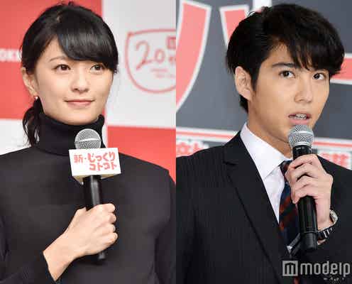 榮倉奈々、第1子妊娠を発表 賀来賢人がパパに