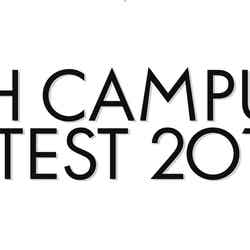 ト「FRESH CAMPUS CONTEST 2017」ロゴ（提供画像）