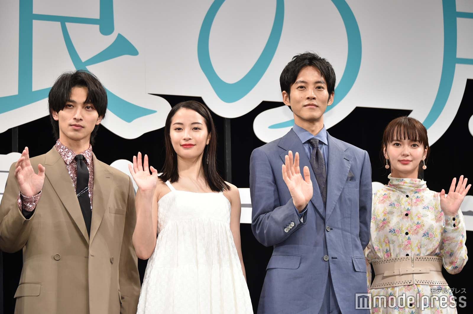 横浜流星、広瀬すず、松坂桃李、多部未華子 （C）モデルプレス