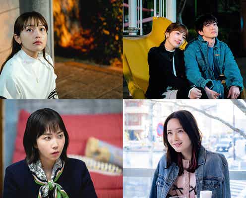 【「9ボーダー」スタイリストインタビュー】川口春奈×松下洸平で見せる対比 小物・色使い…衣装に隠された3姉妹の"裏テーマ"とは