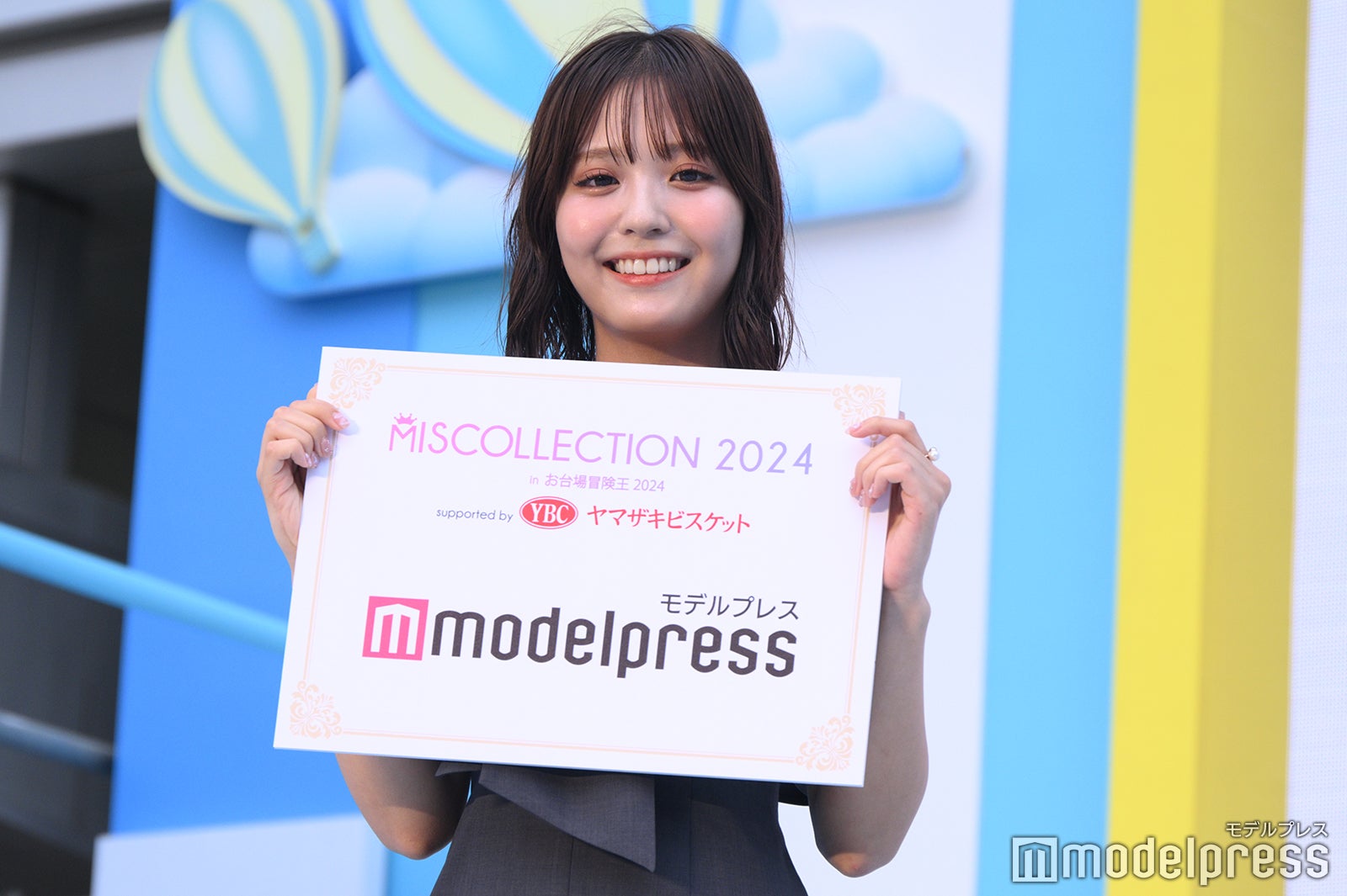 園村留加さん（C）モデルプレス