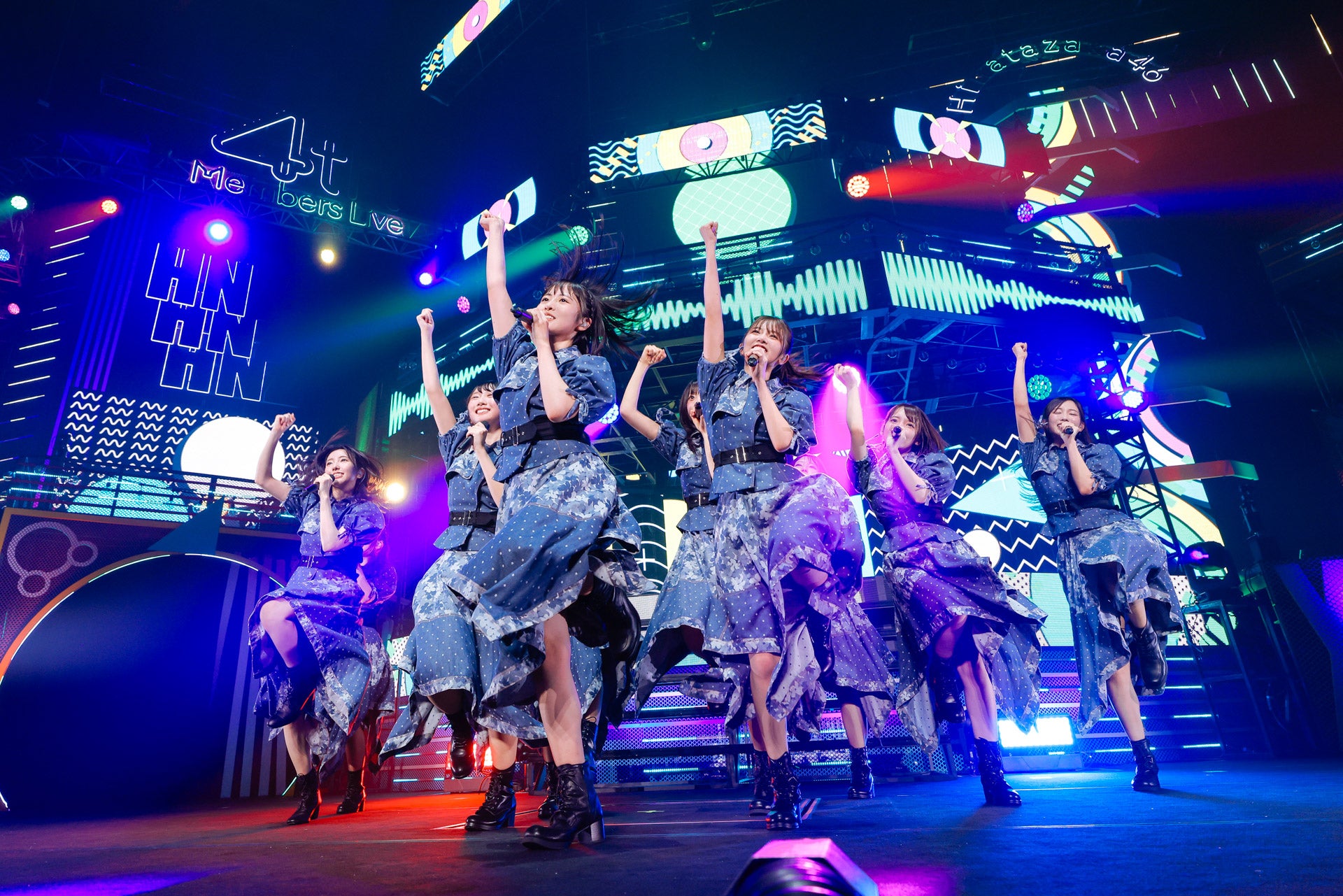 日向坂46四期生、日本武道館3DAYS完走 ひらがな時代の“伝説”の地