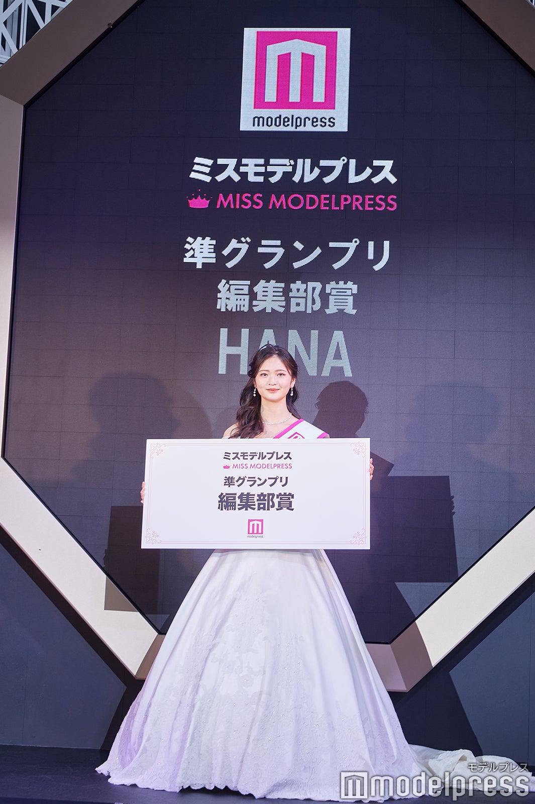 HANAさん（C）モデルプレス