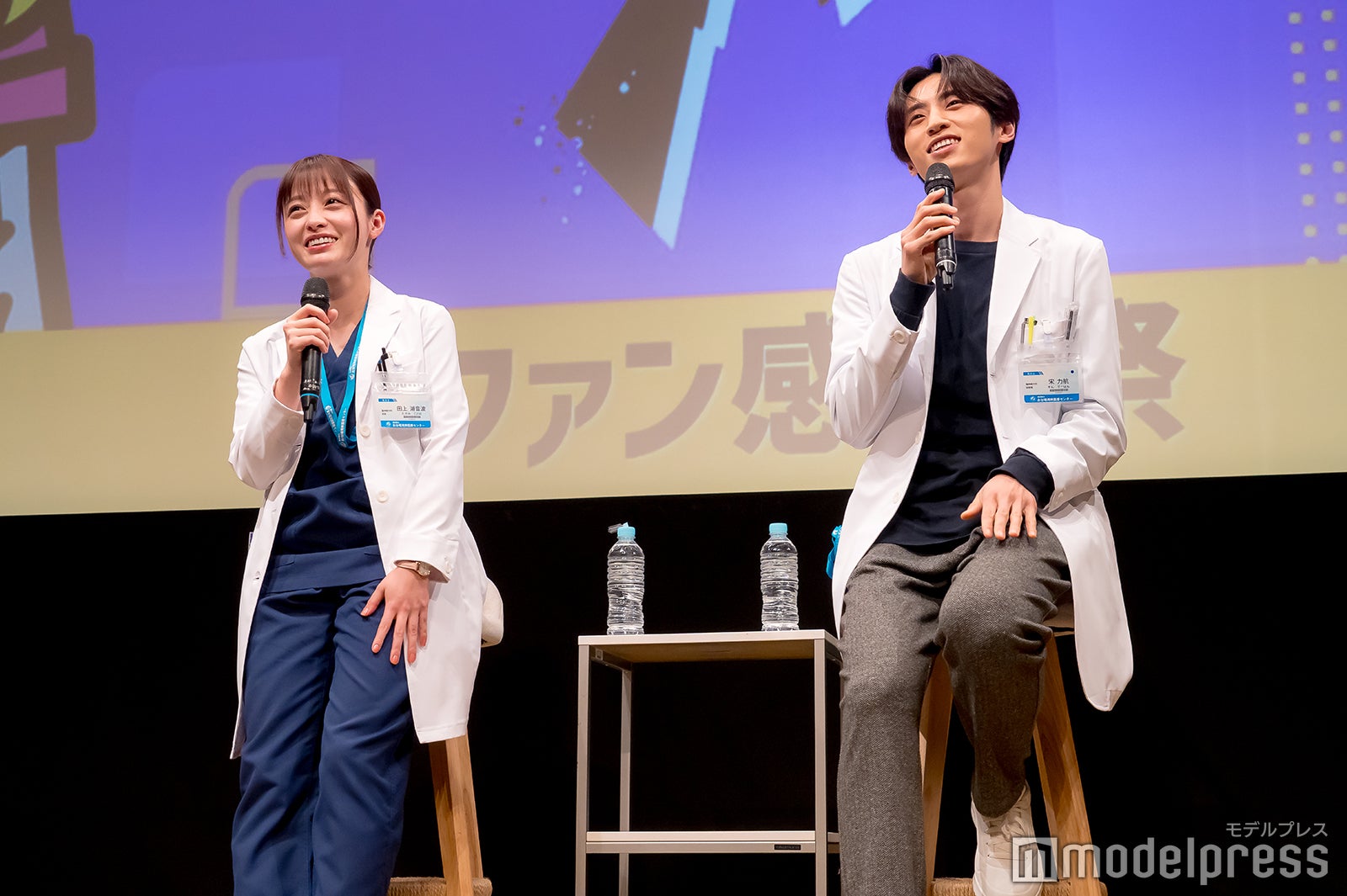 橋本環奈、許豊凡（C）モデルプレス