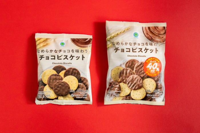 なめらかなチョコを味わうチョコビスケット(税込150円)(提供画像)