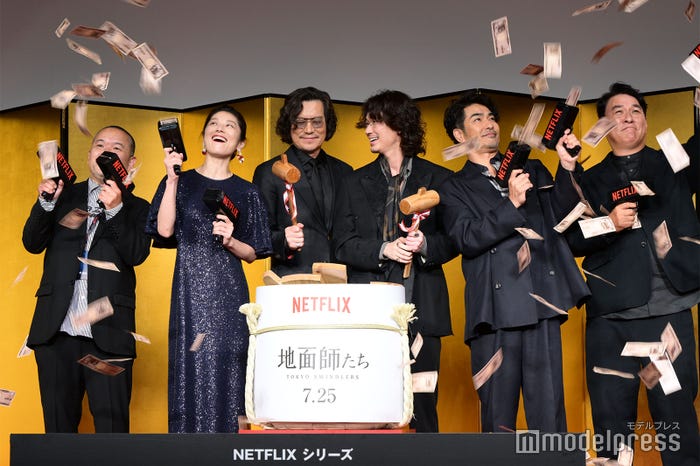 大根仁、小池栄子、豊川悦司、綾野剛、北村一輝、ピエール瀧(C)モデルプレス