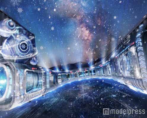 “日本一の星空”阿智村が天空の楽園に!冬限定マッピングショーが美しい