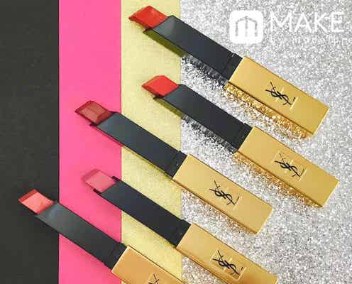 【YSL】新アイコンリップ登場!新作の魅力とおすすめカラーを紹介|ルージュ ピュールクチュール ザ スリム