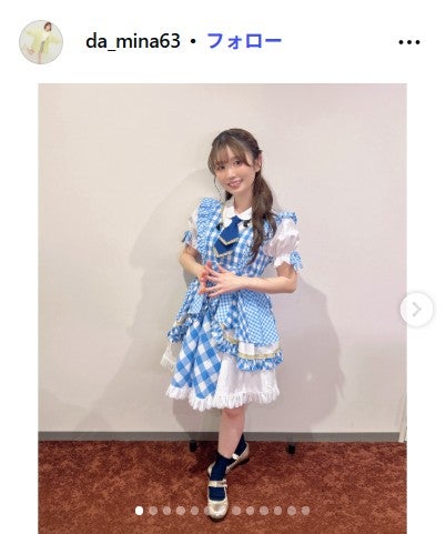 篠田みなみ公式Instagramより