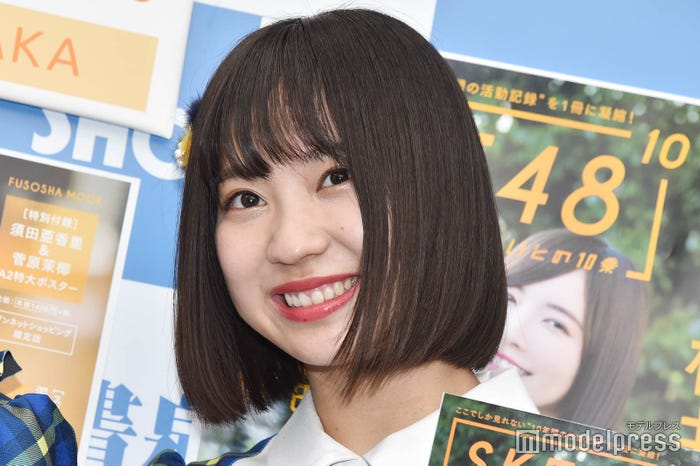 日高優月(C)モデルプレス