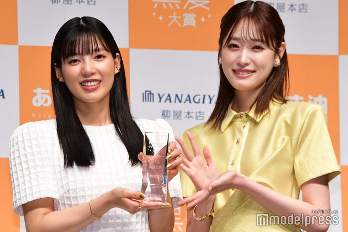 石井杏奈、高橋ひかる(C)モデルプレス