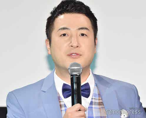 和牛・水田「ヒルナンデス!」体調不良で欠席