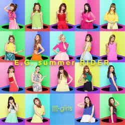 E-girls「E.G. summer RIDER」（7月20日発売）