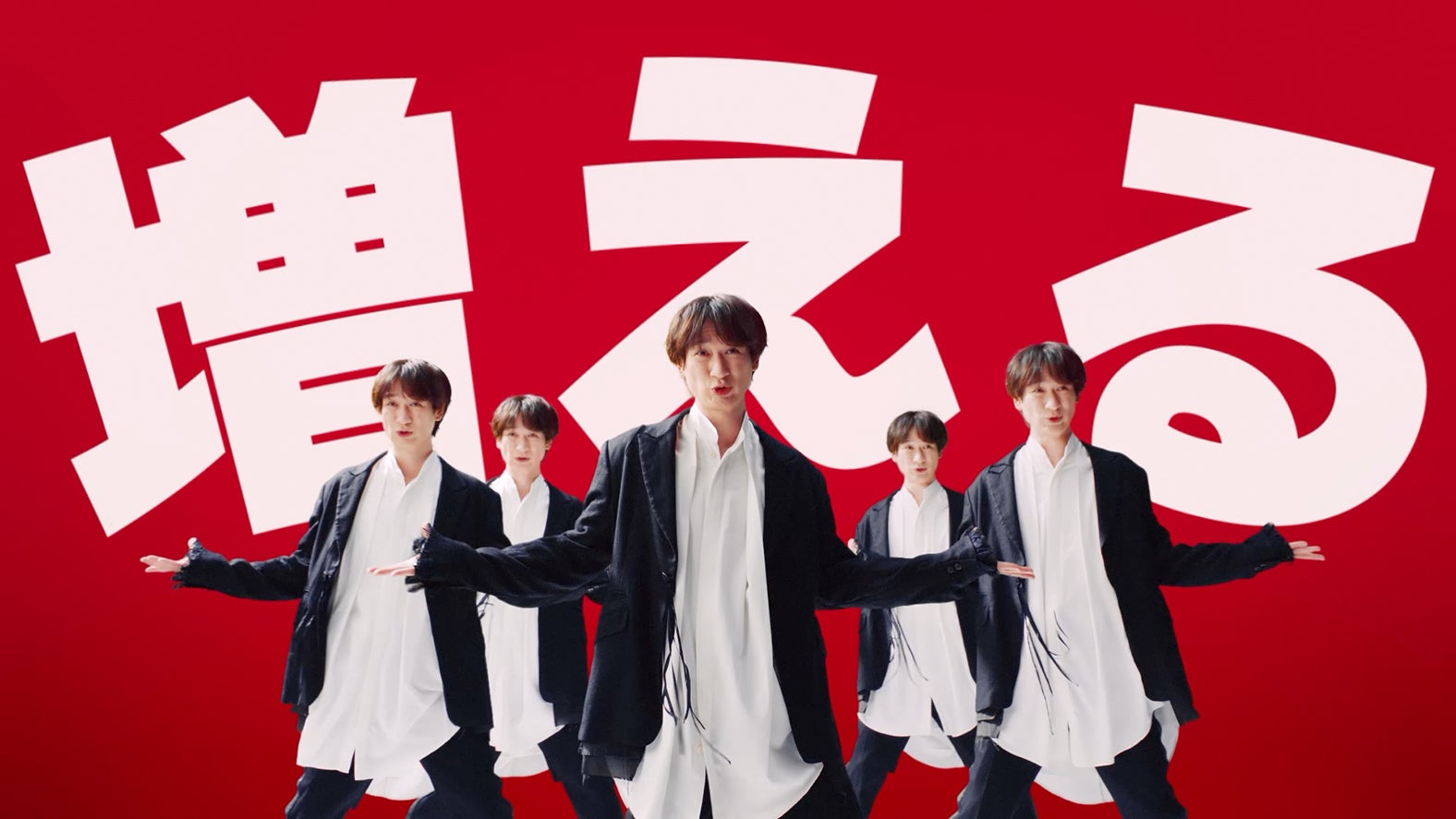 キスマイ宮田俊哉、新CM撮影に合わせ髪色チェンジ 理想の“かっこいい大人像”も明かす