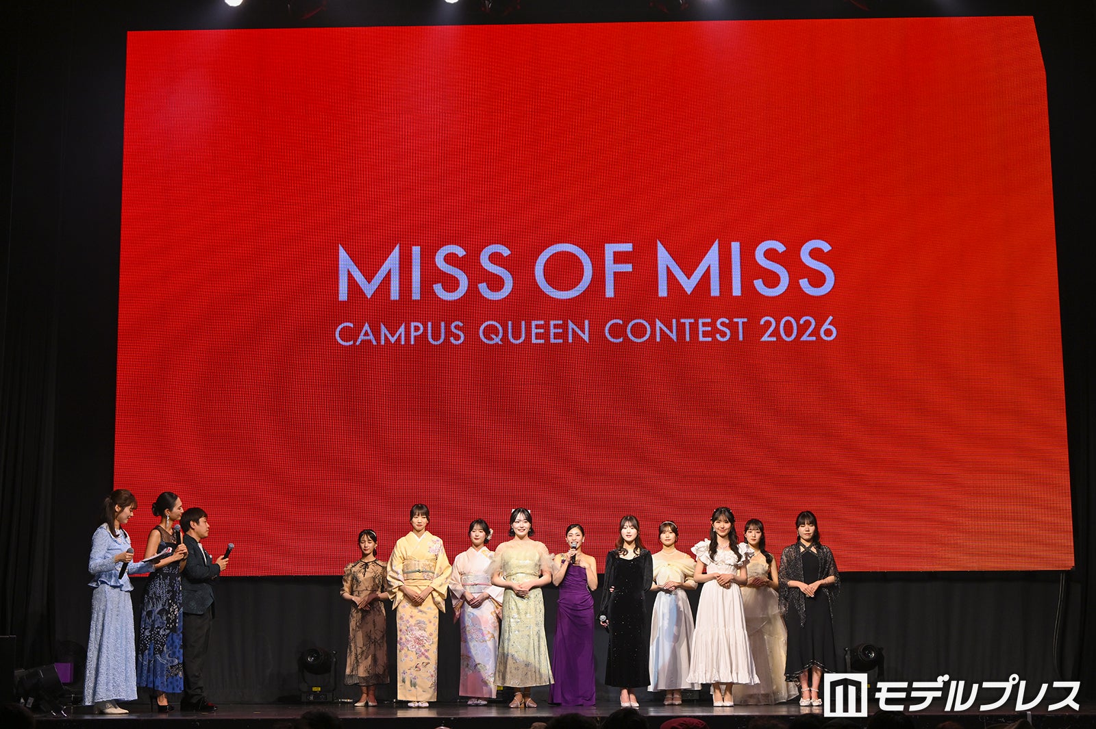 「MISS OF MISS CAMPUS QUEEN CONTEST 2026」表彰式の様子（C）モデルプレス