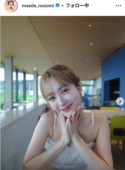 前田希美Instagramより