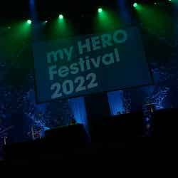 「my HERO Festival 2022」30日公演の模様／写真：はぎひさこ