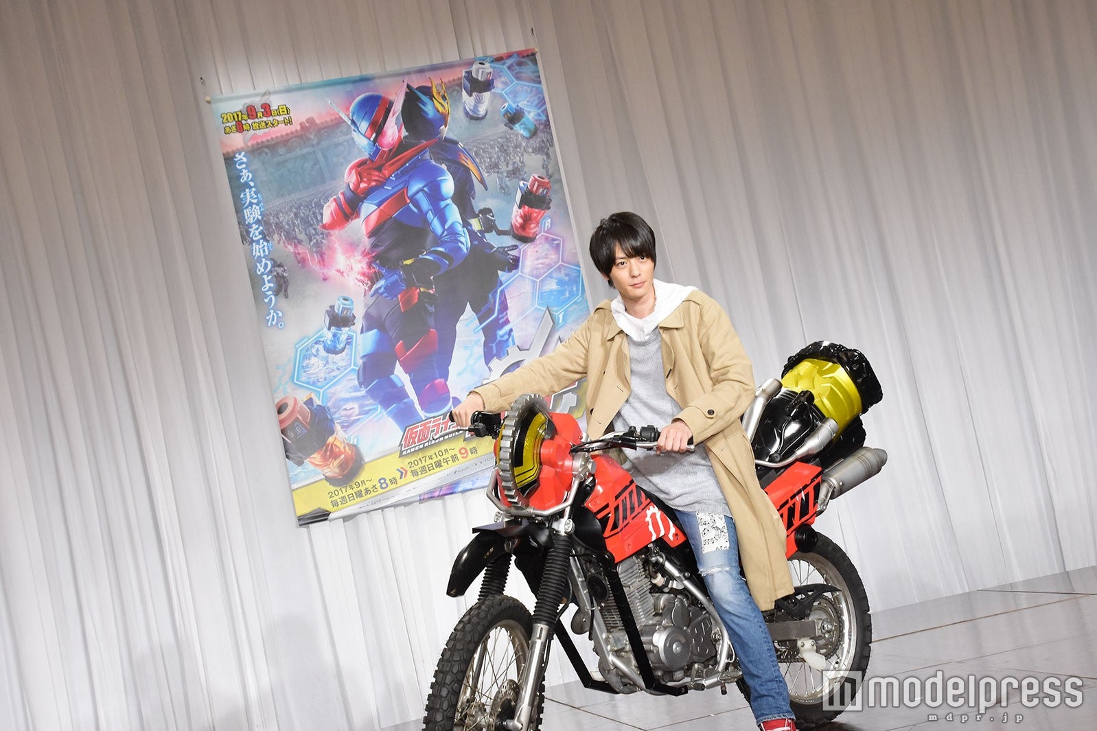 犬飼貴丈（C）モデルプレス