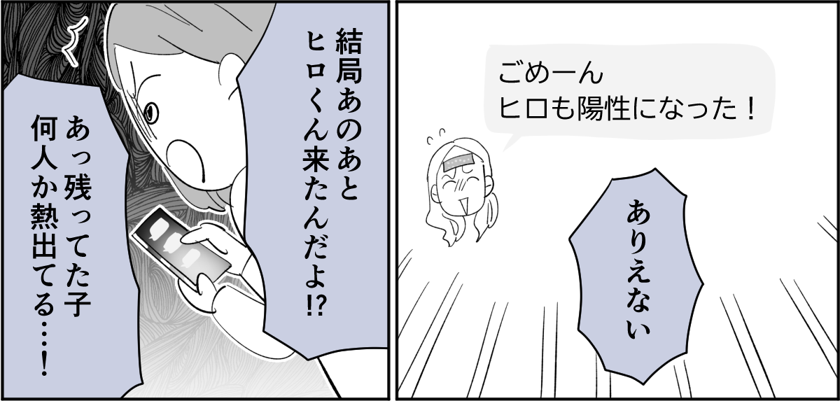 3_2_2