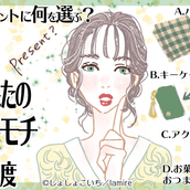 心理テスト 星の描き方で分かる あなたの裏性格は モデルプレス 心理テスト 星の描き方で分かる あなたの裏性格は モデルプレス
