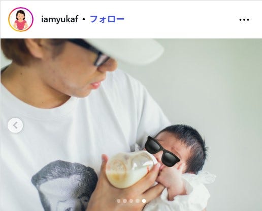 古川優香Instagramより