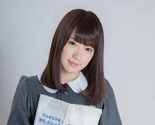 乃木坂46、新たな活動を開始 高山一実がメンバーを率いる