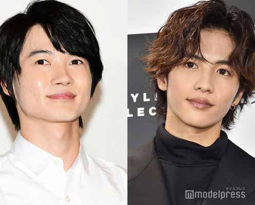 神木隆之介&志尊淳、土下座ショットで“粋な方々”に懇願「2人で楽しくワイワイするのが得意技です」