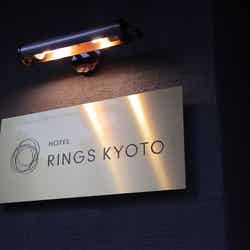 HOTEL RINGS KYOTO/画像提供:ティ・ワイ・エッチ