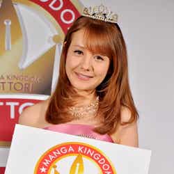 トリンドル玲奈