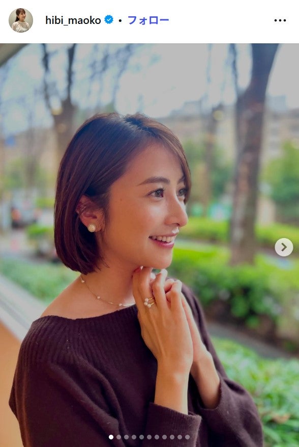 日比麻音子アナウンサーInstagramより