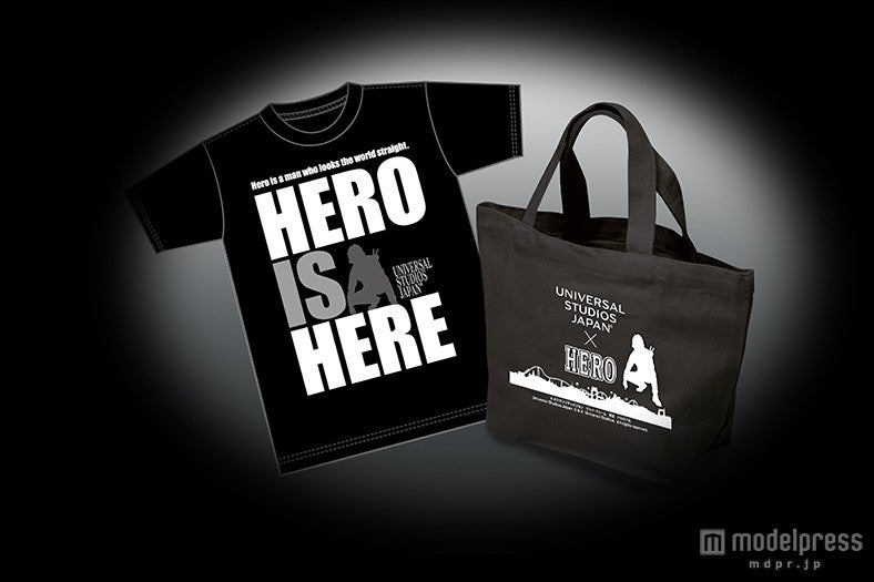 パークだけで手に入るオリジナルグッズ（数量限定）