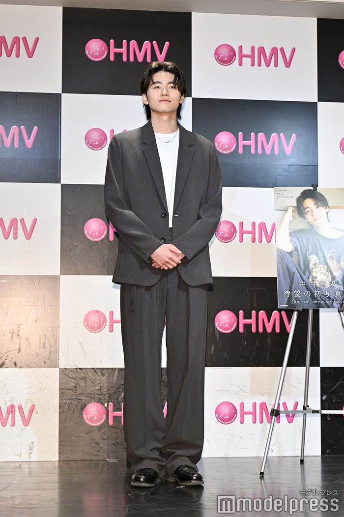 井内悠陽(C)モデルプレス