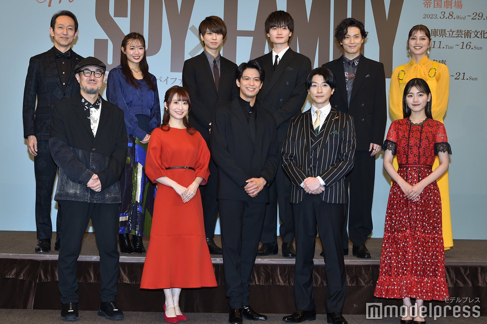 （後列左から）鈴木壮麻、山口乃々華、岡宮来夢、瀧澤翼、木内健人、朝夏まなと（前列左から）G2氏、唯月ふうか、森崎ウィン、鈴木拡樹、佐々木美玲（C）モデルプレス