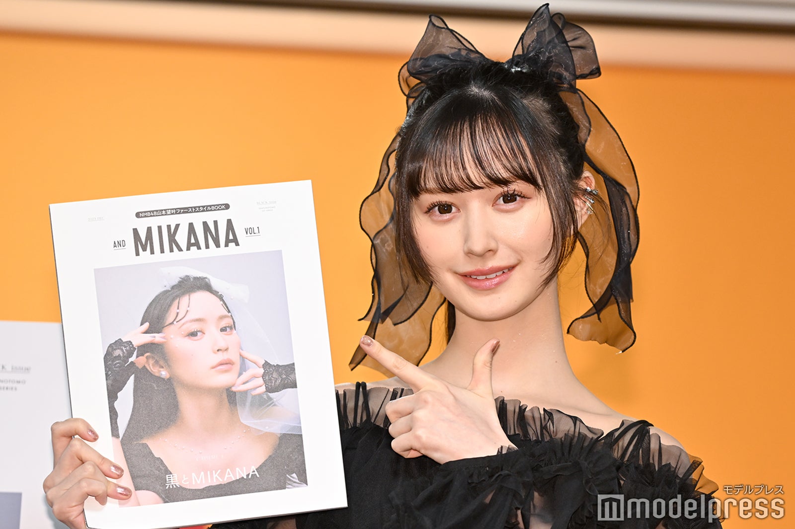 山本望叶（C）モデルプレス