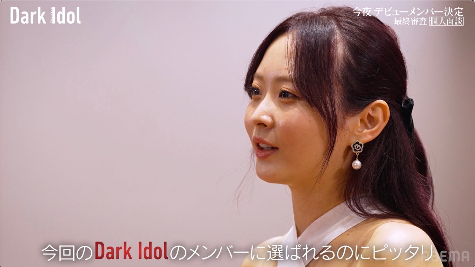 谷屋杏香（C）AbemaTV,Inc.