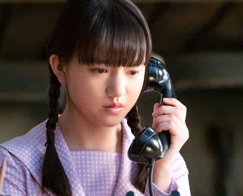 千遥役・清原果耶「なつぞら」あえて観ずに撮影へ 電話シーンでも自ら提案…役者魂感じる徹底ぶり