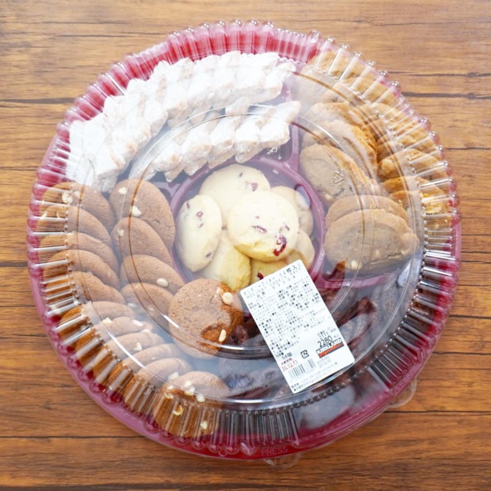 ホリデークッキー