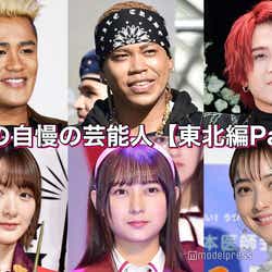 佐々木希の画像 写真 ニュース記事一覧 モデルプレス 佐々木希の画像 写真 ニュース記事一覧 モデルプレス